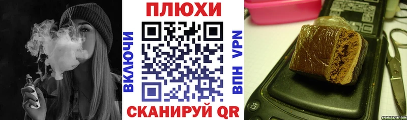 Где можно купить наркотики Злынка СК  КОКАИН  Амфетамин  ГАШ  МЕФ 