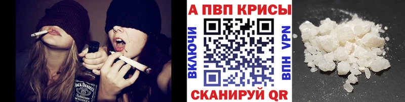 Alfa_PVP СК Злынка