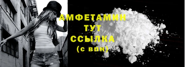 дурь Вязьма
