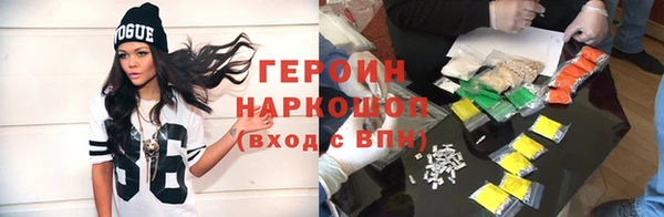 таблы Волосово