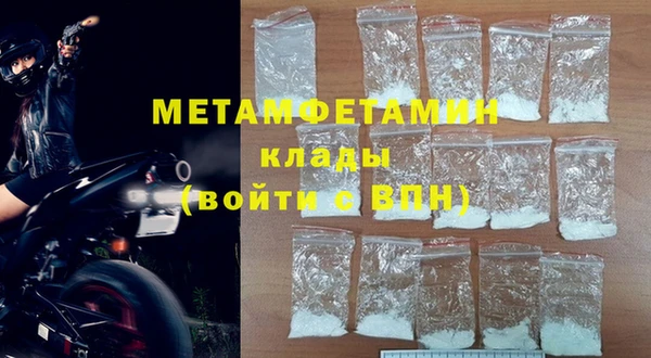дурь Вязьма