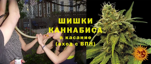 спайс Володарск