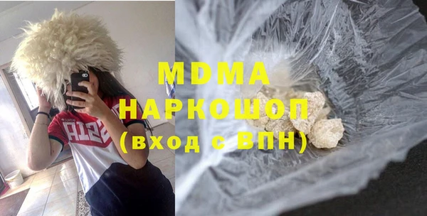 таблы Волосово