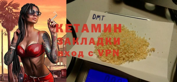 скорость Вяземский