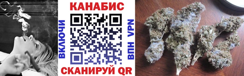 закладка  kraken зеркало  Конопля сатива  Злынка 
